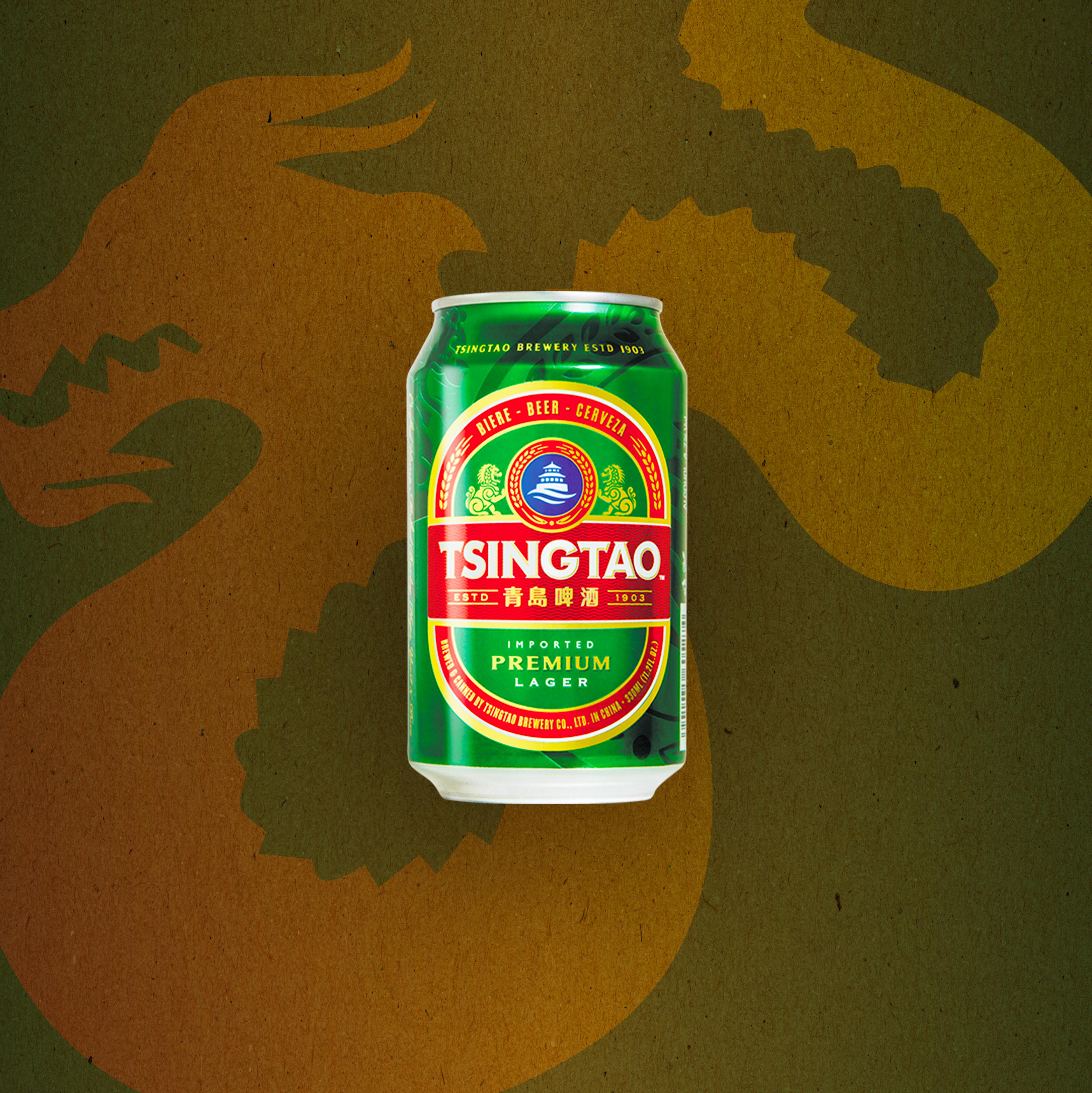 BIÈRE TSINGTAO