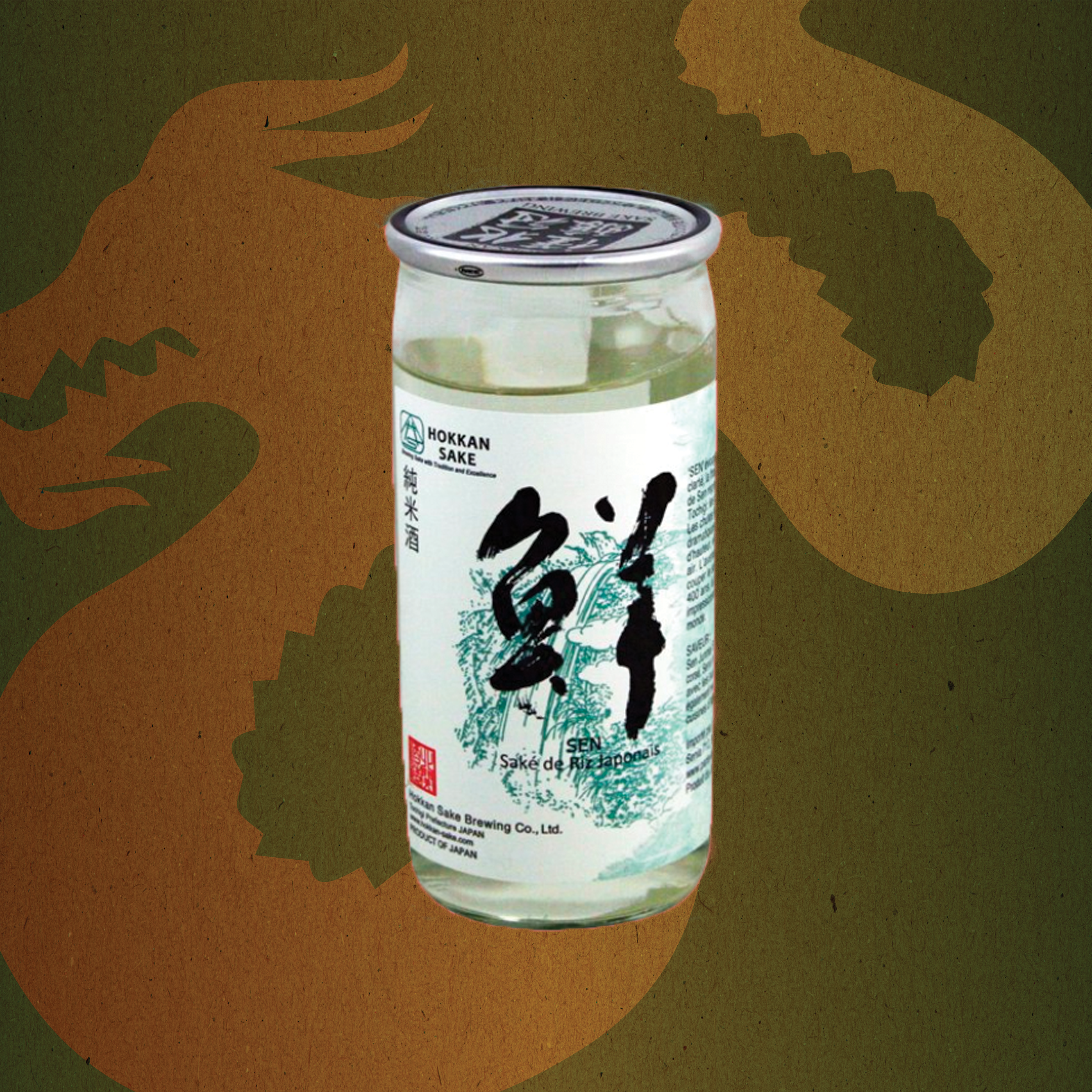 SAKÉ YUGA JUNMAI